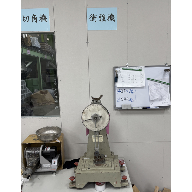 5CF7A98F-1C0B-4CB0-A523-FE310F3546BA.jpg