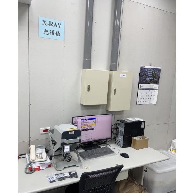 3A1542D3-9632-4833-A704-C9A0AAA4DAA0.jpg